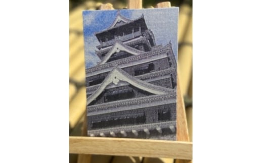 御城印帳(熊本城)【1666749】