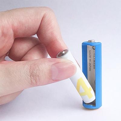 ふるさと納税 横手市 乾電池型IoT 【MaBeee】コントロールモデル単3電池形状　1本入り |  | 01