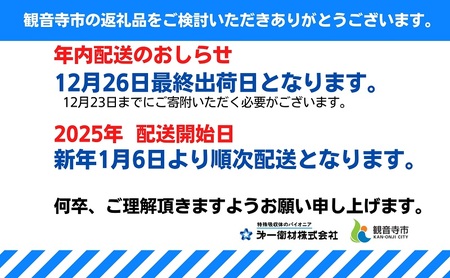 マナーおむつおしっこ用小型42枚【2個パック】ペット用品 紙オムツ 日本製