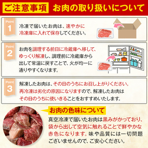 K-483-B 鹿児島県産A5等級黒毛和牛赤身上モモ焼肉(計500g)【KNOT】霧島市 牛肉 国産 鹿児島県産 モモ 焼肉 肉 精肉