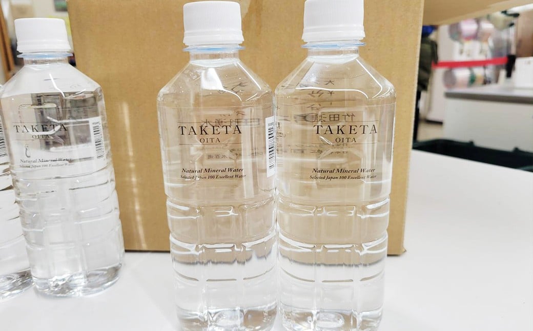 【2ヶ月定期便】 竹田の水 「 竹田湧水 」 計48本（500ml×24本セット）×2回