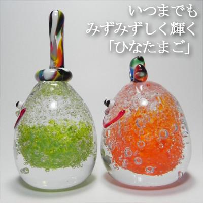 ふるさと納税 横芝光町 ガラス雛飾り「ひなたまご」　ガラス細工の雛まつり |  | 02