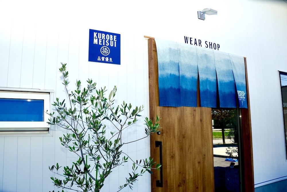 BLUE.ART 黒部の名水染めレザーコインケース1　レザー財布茶