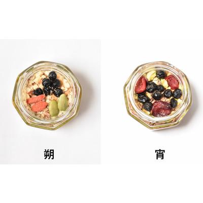 ふるさと納税 九度山町 【2025年8月上旬発送】【La noix au 峠〜朔と宵】小瓶2本/柿渋塗網代箱(紀州塗)入り |  | 02
