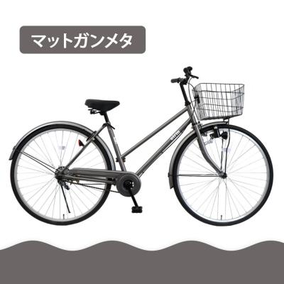 ふるさと納税 京都市 【エイリン】【組立済み発送】シティサイクル27型 SW27E【マットガンメタ】
