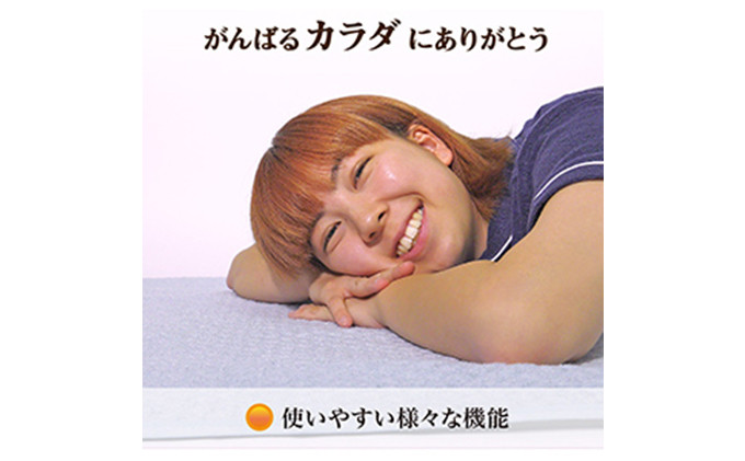 岩盤浴 パイル生地 敷きパッド【ピンク】 |  寝具 敷きパッド 敷パッド 布団 人気 おすすめ 岩盤浴 北投石 遠赤外線 マイナスイオン パイル生地 暖かい 寒さ対策 快眠 安眠  長野県 長野市 