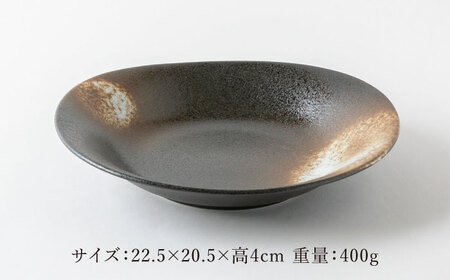 【美濃焼】和風 楕円 カレー皿 4点 セット【山正各務陶器】491502[MFW014]