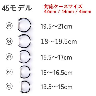 ふるさと納税 鯖江市 エアバングル/カーボンパターン 45モデル サイズ 01 |  | 03