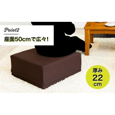 ふるさと納税 うきは市 運動×スツール『アクティブスツール』U139-1DN-FTAS-BR |  | 02