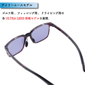 SWANS サングラス UVカット スワンズ ER3-0170 CSK