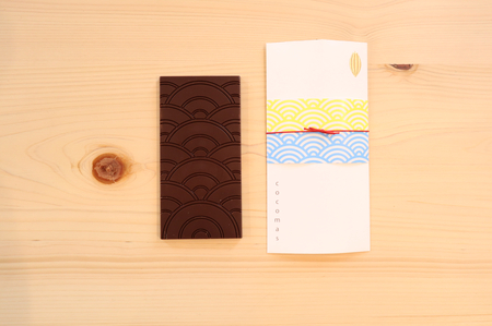cocomas Bean to Bar Chocolate ３種セット A  | チョコレート チョコ 