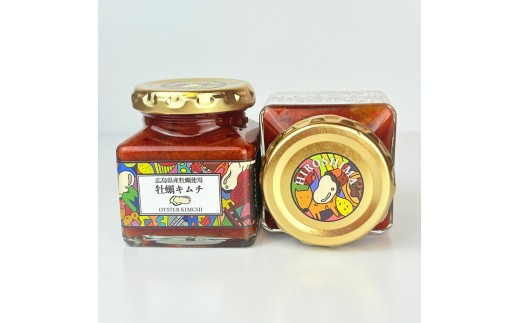 T1 牡蠣キムチ 2瓶セット