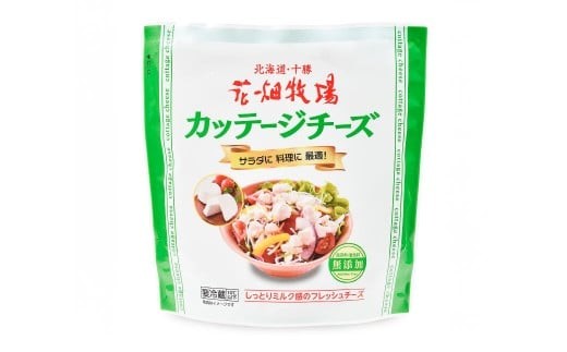 カッテージチーズ 90g×8袋