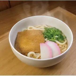 有田焼 丸型 マルチボウル スノー【三光堂商店】食器 器 うつわ ラーメン鉢 うどん鉢 丼 白い器 麺鉢 丼 おしゃれ 日本製 ギフト dv025