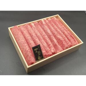 789.鳥取 いなば万葉牛 すき焼き 用ロース500g　※焼肉ちづやの特製すき焼きのタレ付き  | すき焼き