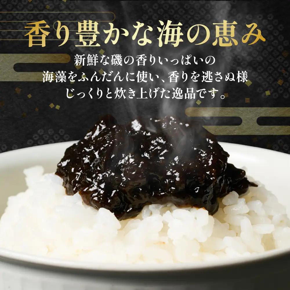 のり佃煮セット 10本入り(5種類 各2本) おかず 食べ比べ 詰め合わせ 有明のり 岩のり からし明太子のり 青しそのり 梅のり 海苔 つくだに 海の幸 ご飯のお供 熊本 八代 国産