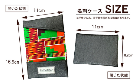 名刺ケース&ペンケースセット（オレンジ） 雑貨 小物 文房具 社会人 プレゼント 贈り物 筆箱 ギフト お返し カラフル 文房具セット 