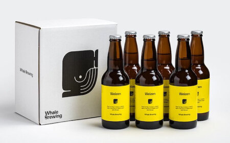 Whale Brewing Weizen 6本 / 唐津市地ビール クラフトビール ギフトセット / 佐賀県 / WhaleBrewing呼子クラフトビール醸造所[41ABAF004]