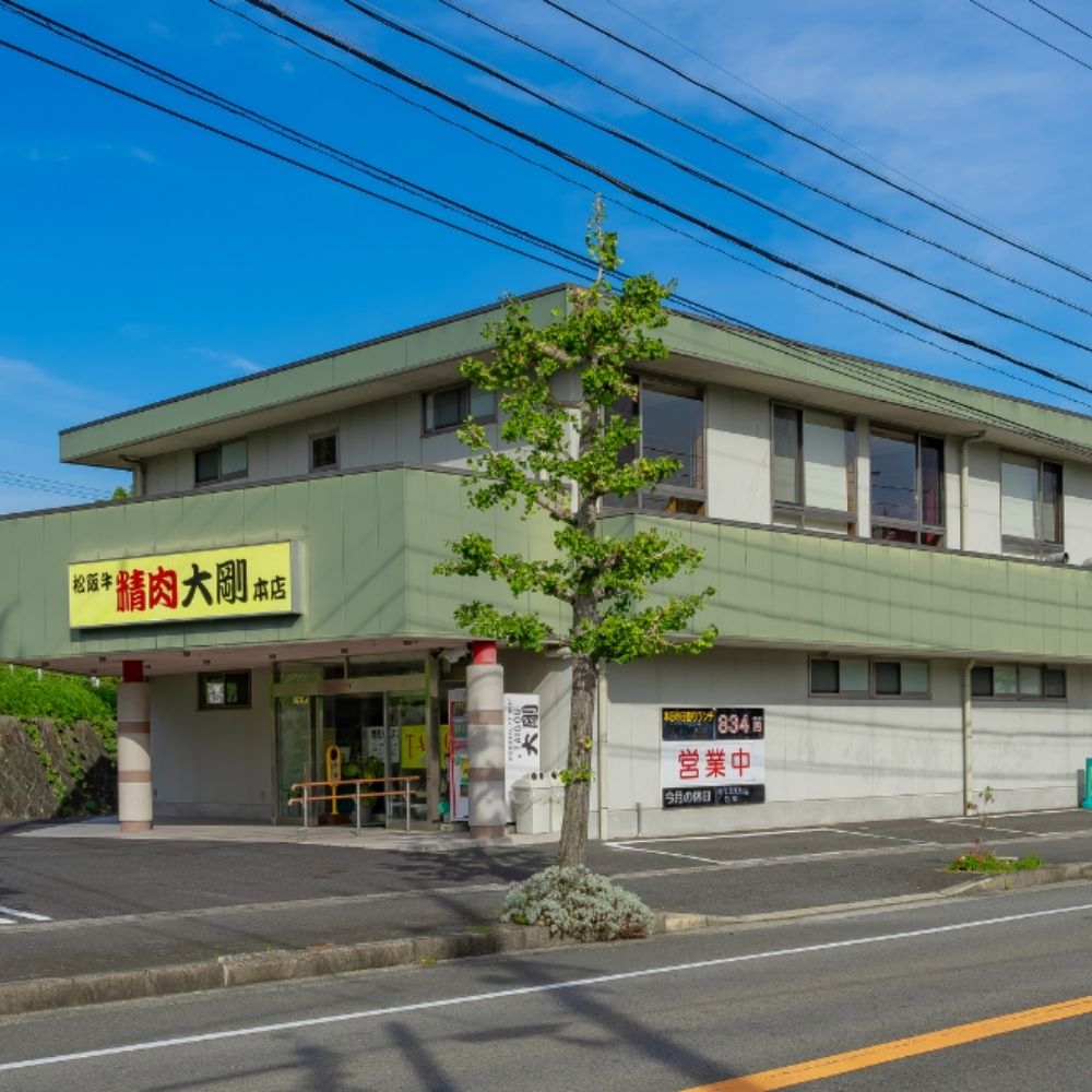 精肉店の直営焼肉【焼肉大剛】肉職人の傑作！ブロックで贈る本格ローストビーフ 1kg│ローストビーフ 肉 牛肉 冷凍便 おすすめ 人気 ランキング 冷凍 手作り 詰め合わせ 大容量 冷凍食品 手作り_イ
