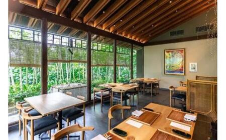 ランチ食事券 〈夢窓庵〉 お昼のお食事券 「月」コース 食事券(1名分) ランチ 食事券 コース 25-010