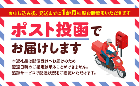 渋谷区デジタル地域通貨「ハチペイ」9,000円分【109002】
