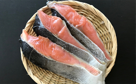 新巻鮭 切身10切 めじか鮭［オホーツク枝幸産］山上佐藤水産【 鮭 サケ 海鮮 魚貝類 サーモン 北海道 オホーツク 枝幸 】