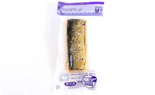 【14営業日以内に発送】小樽産 にしん おこわ 約160g×5本セット 合計800g