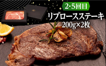 【全6回定期便】 壱岐牛 ステーキ 定期便 《壱岐市》【株式会社イチヤマ】[JFE100] モモ リブロース サーロイン 赤身 焼肉 ステーキ 肉厚ステーキ 贅沢ステーキ ステーキ定期便 リブロースス