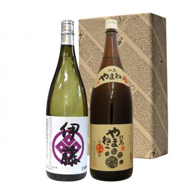 ふるさと納税 長崎県 対馬やまねこ・伊藤1800ml　芋・麦焼酎箱入セット