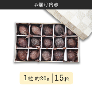 栗 渋皮栗 甘納豆 15粒入り