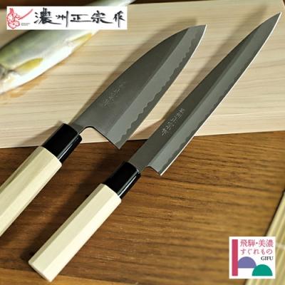 ふるさと納税 関市 濃州正宗作 鋼和包丁2点セット(出刃+刺身)(専用砥石+研ぎ方DVD付き)【飛騨美濃す