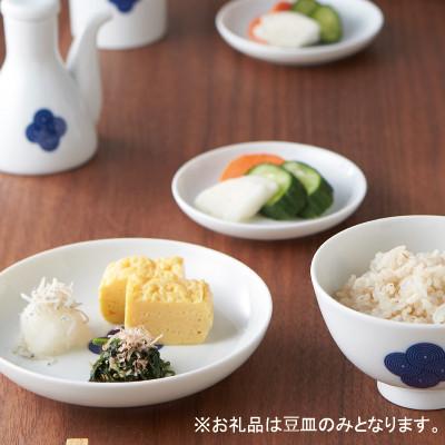 ふるさと納税 瑞浪市 miyama.の 柳 和食器シリーズ　3.5寸豆皿(染付紋・渦)　2枚組 |  | 01