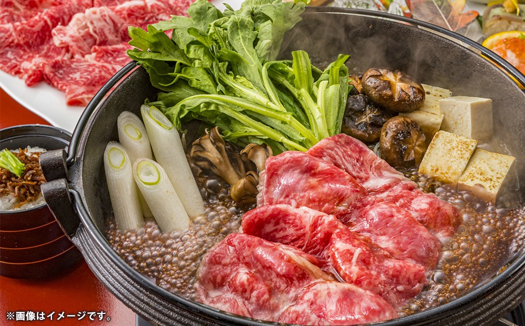 牛肉 兵庫県産 黒毛和牛 すき焼き ロース 約1kg×1パック