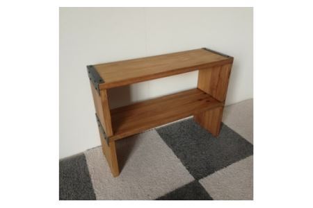 無垢材　スタッキングシェルフ 2個 W600×H220×D200 [新星金属製作所 大阪府 守口市 20940905] リビング 玄関 靴箱 シェルフ 本棚 テーブル 子供部屋 トイレ インテリア 収