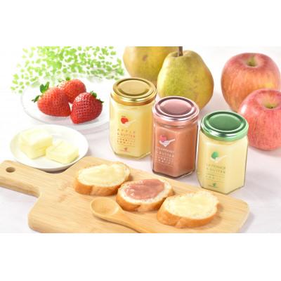 ふるさと納税 高畠町 フルーツ&バター6個詰合せ |  | 01