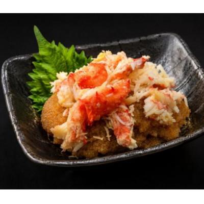 ふるさと納税 羅臼町 【北海道知床産】　真鱈子の醤油漬け(イバラカニ乗せ)　100g×4パック
