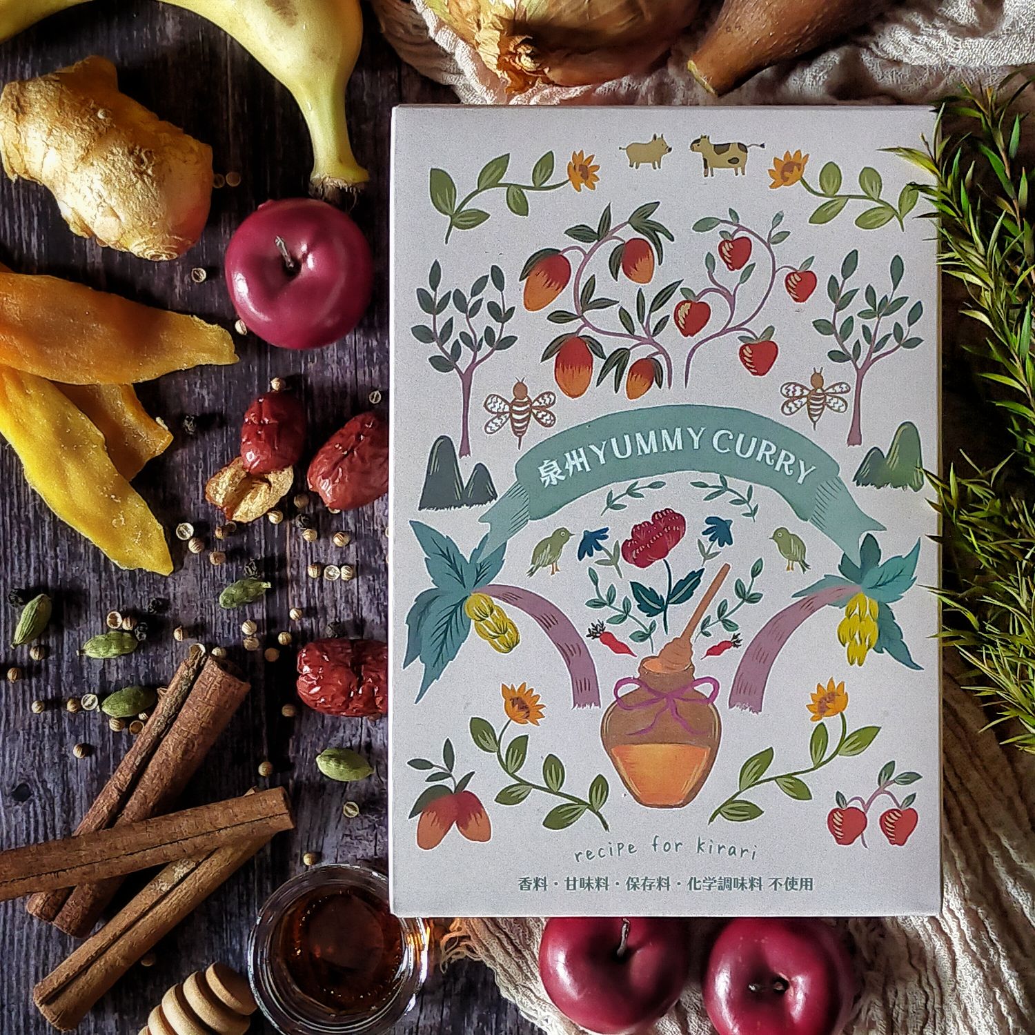 レトルトカレー 泉州YUMMY CURRY　６個（021_5009）