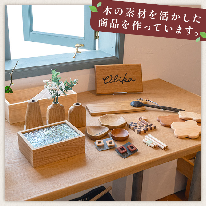 【コースター】 お花 コースター 5枚