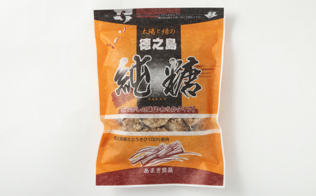 徳之島 天城町 あまぎ食品 純黒糖 800g(200g×4袋)