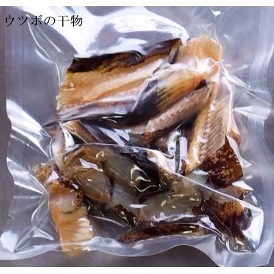 ふるさと納税 土佐清水市 からあげ用ウツボ2種類セット   カット干物(100g)&切り身生(200g×2P)【R00363】 |  | 01