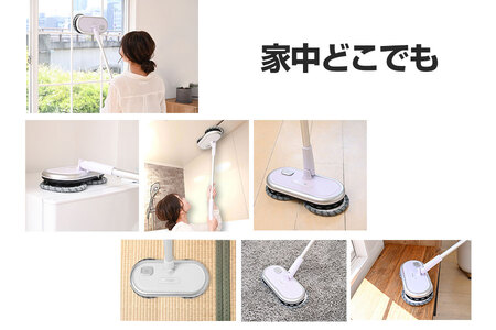 orage M200 電動回転モップクリーナー_OS128-0003