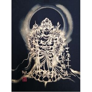 手描きTシャツ 仏画 十一面千手観音 黒 (半袖 Mサイズ)【1615165】