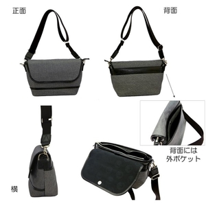 御影屋 松右衛門帆 ショルダーバッグ Vant（ヴァン） mikage black navy【ファッション バッグ 兵庫県 高砂市】