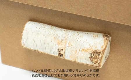 ｍCB シラカンバ BOX 19.2インチ _No.1604277 雑貨 日本製 収納ボックス 強化ダンボール採用 米袋収納 小物 収納 インテリア 家具 国産 北海道 赤平市