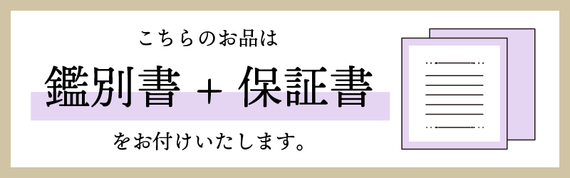 プラチナ 0.5ctダイヤモンド　シンメトリーペンダントネックレス　HH019182