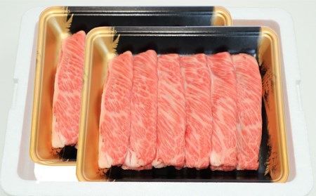No.1570福島牛霜降りしゃぶしゃぶ用　600g