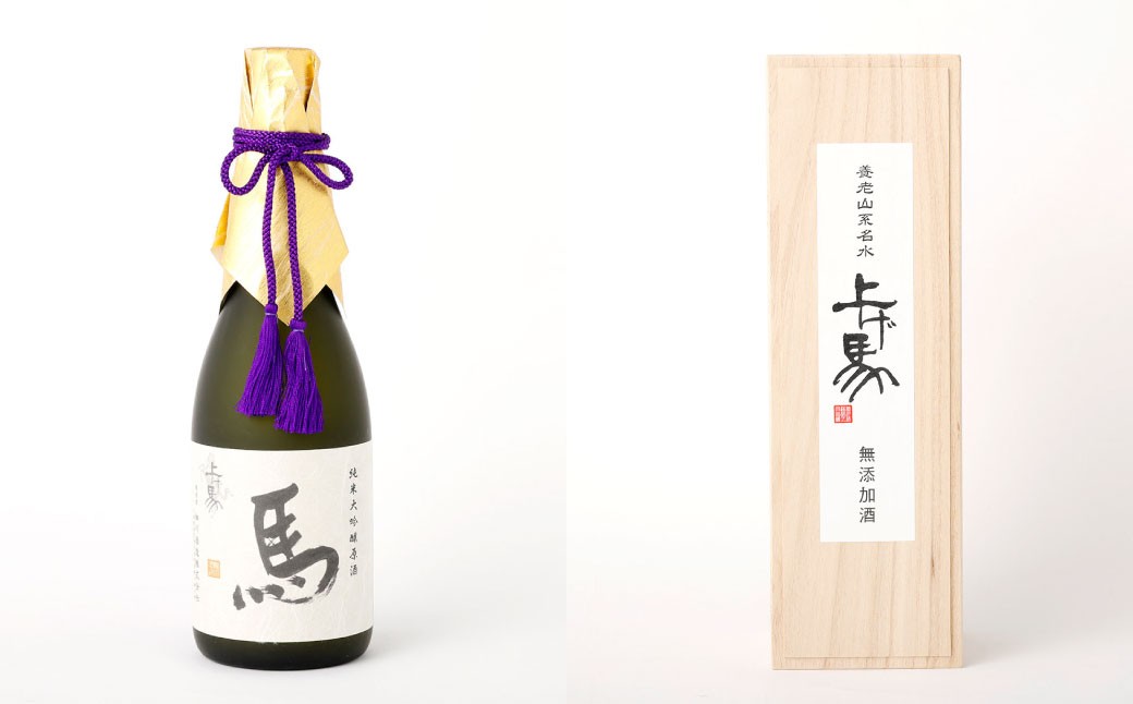 細川酒造 純米大吟醸『馬』木箱入り720ml