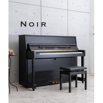 ふるさと納税 磐田市 【ピアノ】カワイ KAWAI の新品アップライトピアノNF-15(モダンブラック色) |  | 01