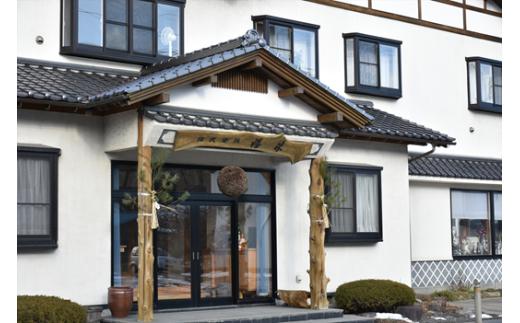 ＼12月発送分／【幸せを呼ぶお酒】「福来 呑みくらべ吟醸セット 大吟醸 純米大吟醸 純米吟醸 各300ml」飲み比べ 吟醸酒 詰合せ セット 福 が 来る 日本酒 酒 さけ sake アルコール お祝