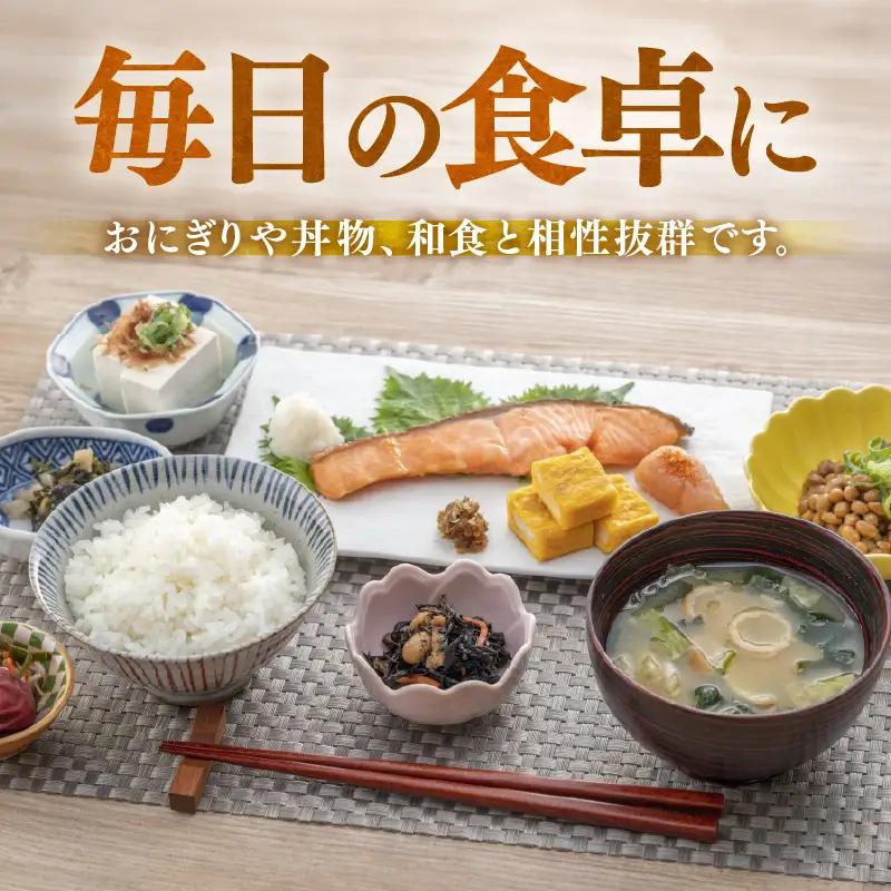 【先行予約】【令和8年産】定期便 ≪6ヶ月連続お届け≫ ハナエチゼン 精米 5kg（計30kg）（長谷川農園） お米 ※2026年10月より順次発送予定 [aw139-d004]